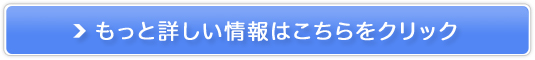 V[{̃Jt[et̔TCg